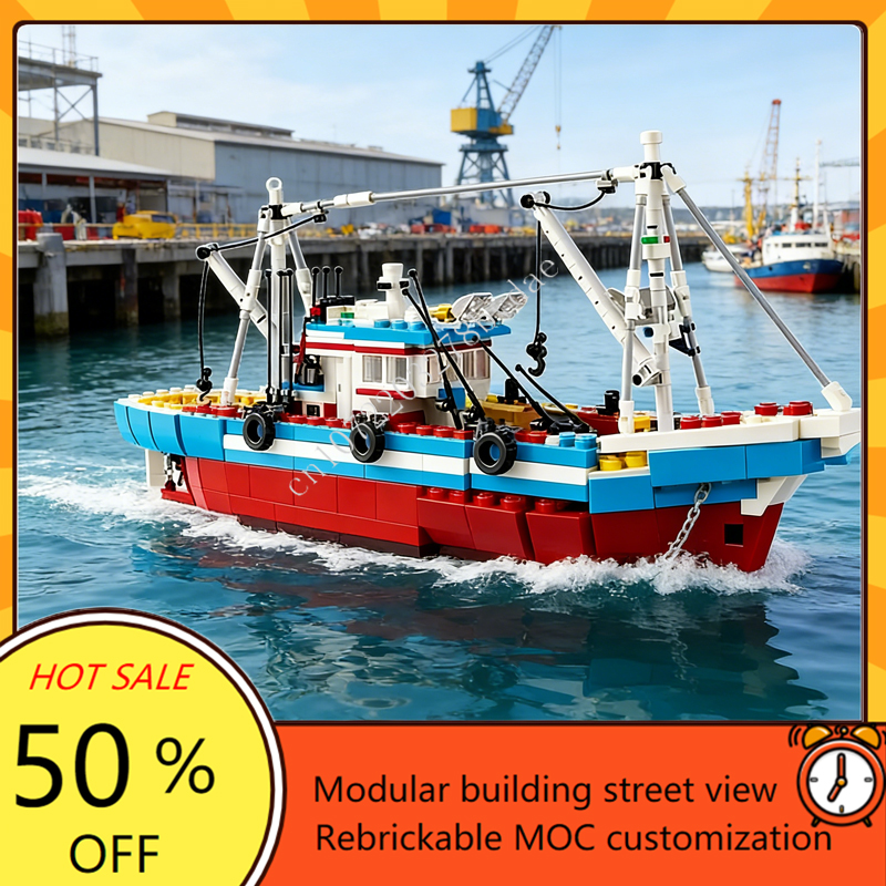 Custom 1600PCS Modular MOC-910 - مراجعة Fishing Boat Trailer وسعره