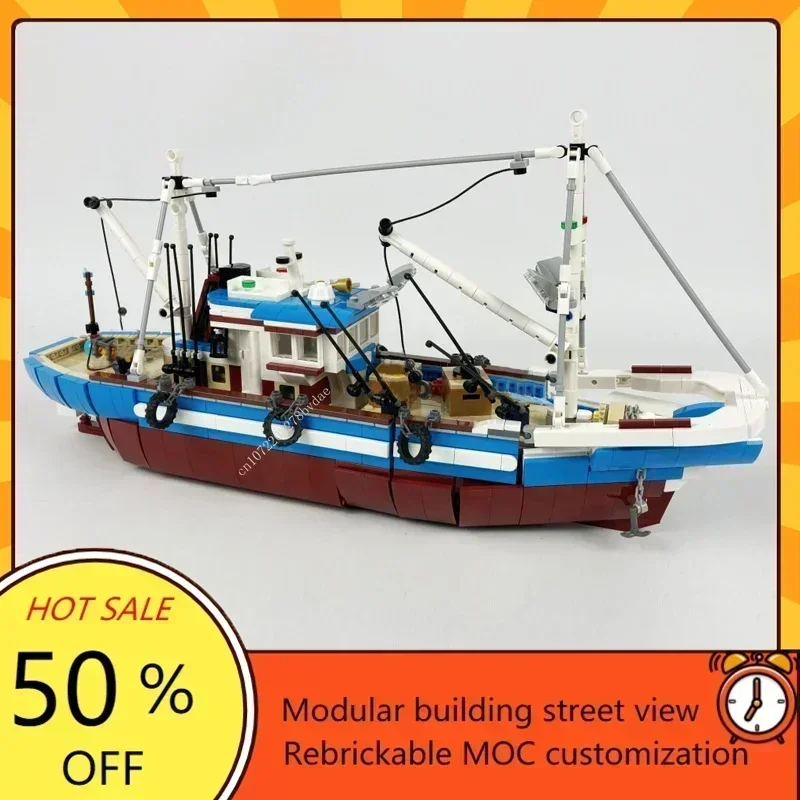 Custom 1600PCS Modular MOC-910 - مراجعة Fishing Boat Trailer وسعره