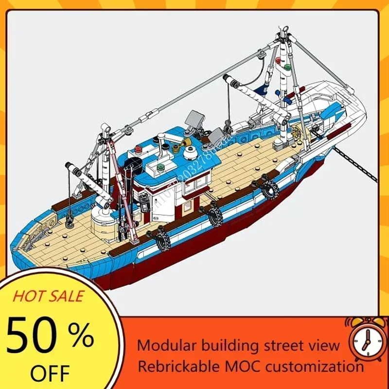 Custom 1600PCS Modular MOC-910 - مراجعة Fishing Boat Trailer وسعره