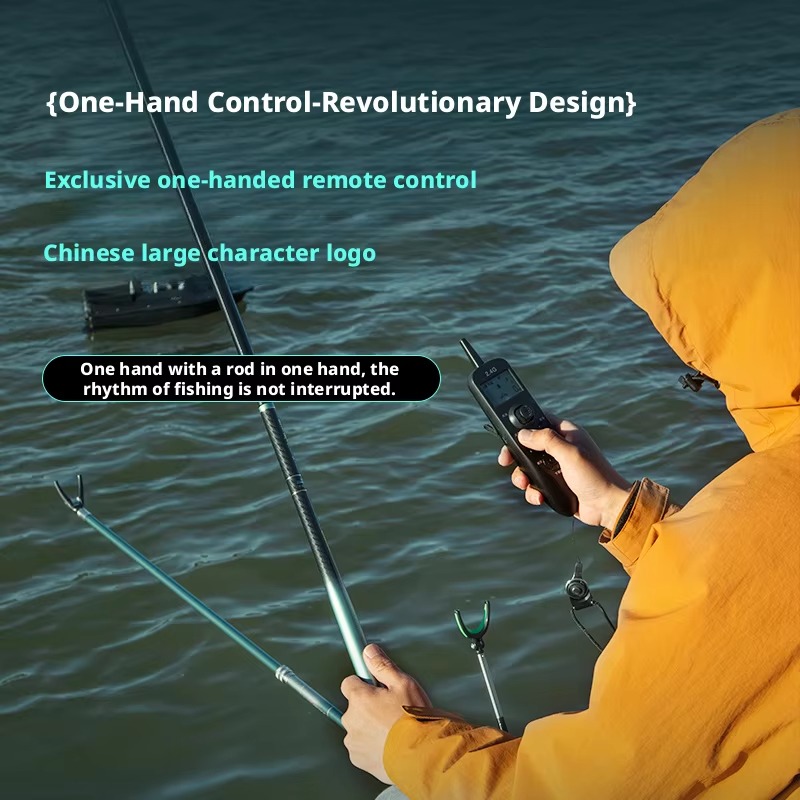 Fishing Bait Boat with GPS 12V - مراجعة Fishing Boat Gps وسعره