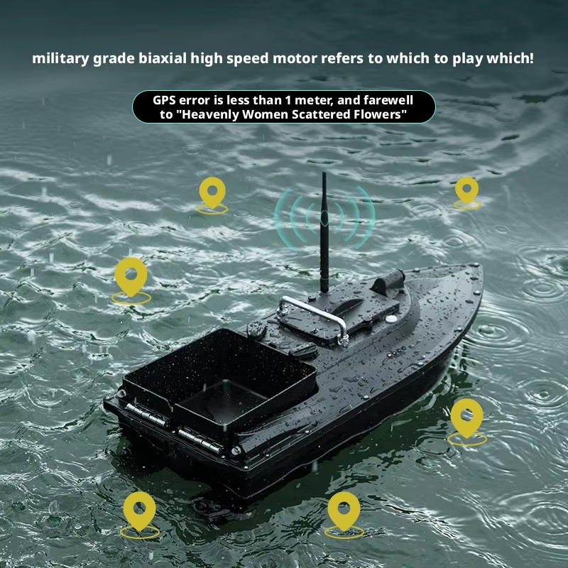Fishing Bait Boat with GPS 12V - مراجعة Fishing Boat Gps وسعره