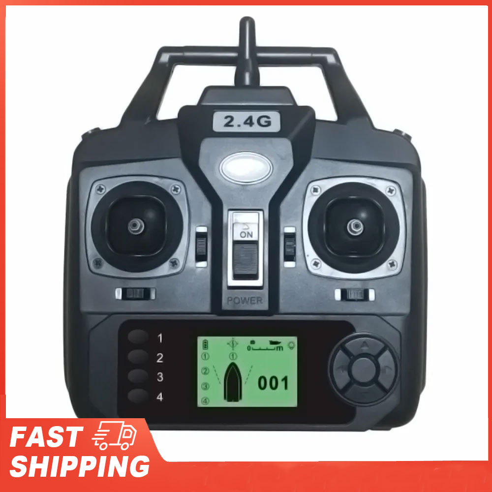 GPS Automatic Remote Control B - مراجعة Fishing Boat Oar وسعره