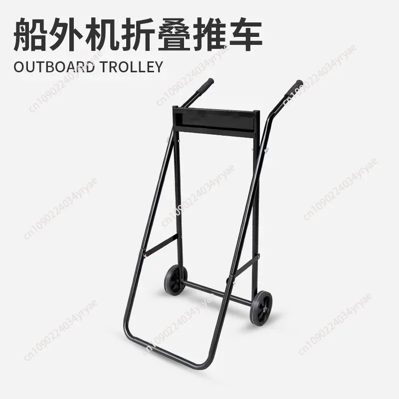 Folding Steel Pipe Outboard Bo - مراجعة Fishing Boat Outboard Motor وسعره