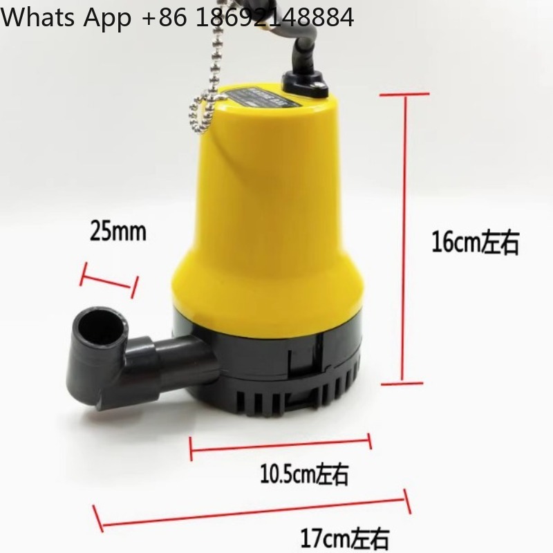 Sailboat bilge pump, fishing b - مراجعة Fishing Boat Bilge Pump وسعره